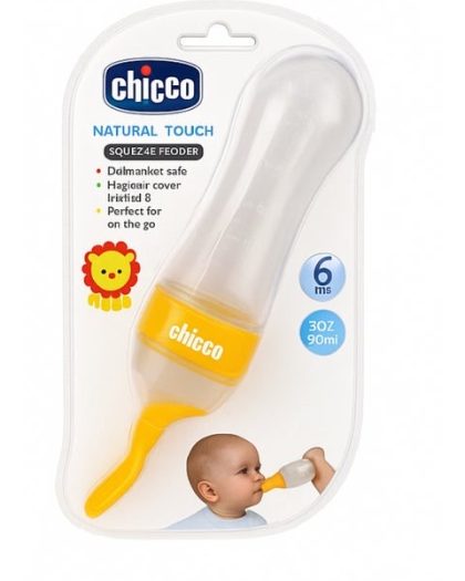 Silicone bottle with spoon
