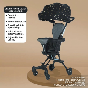Reversible Handle Button: Effortless 3-second direction change. Dual Rear Brake: Stops instantly with no slipping. Suitable Age: From 4 months up to 3 years old. Travel-Friendly: Airline cabin approved. Ultra-Lightweight: Weighs only 2.5 kg. Compact Folded Dimensions: 54 cm x 23 cm.